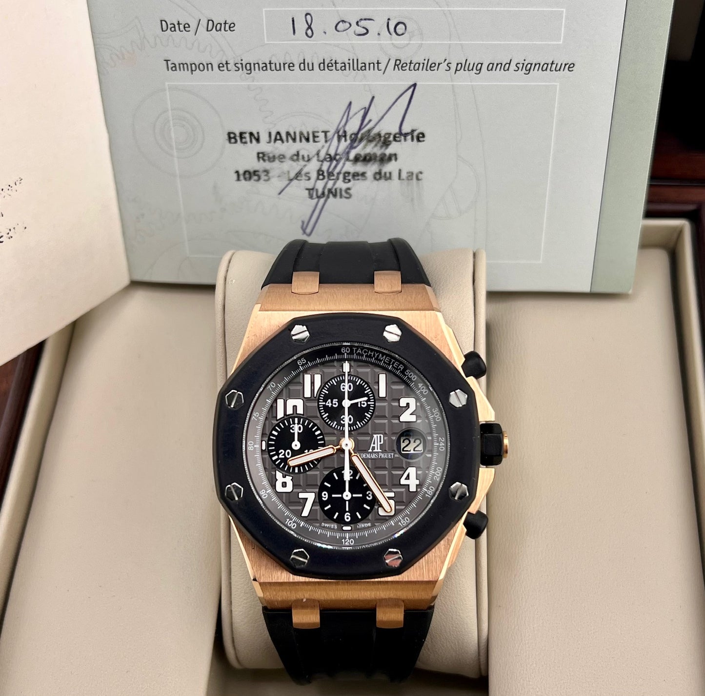 Audemars Piguet Royal Oak Offshore Chronograph 25940OK 2010 Full Set 42mm