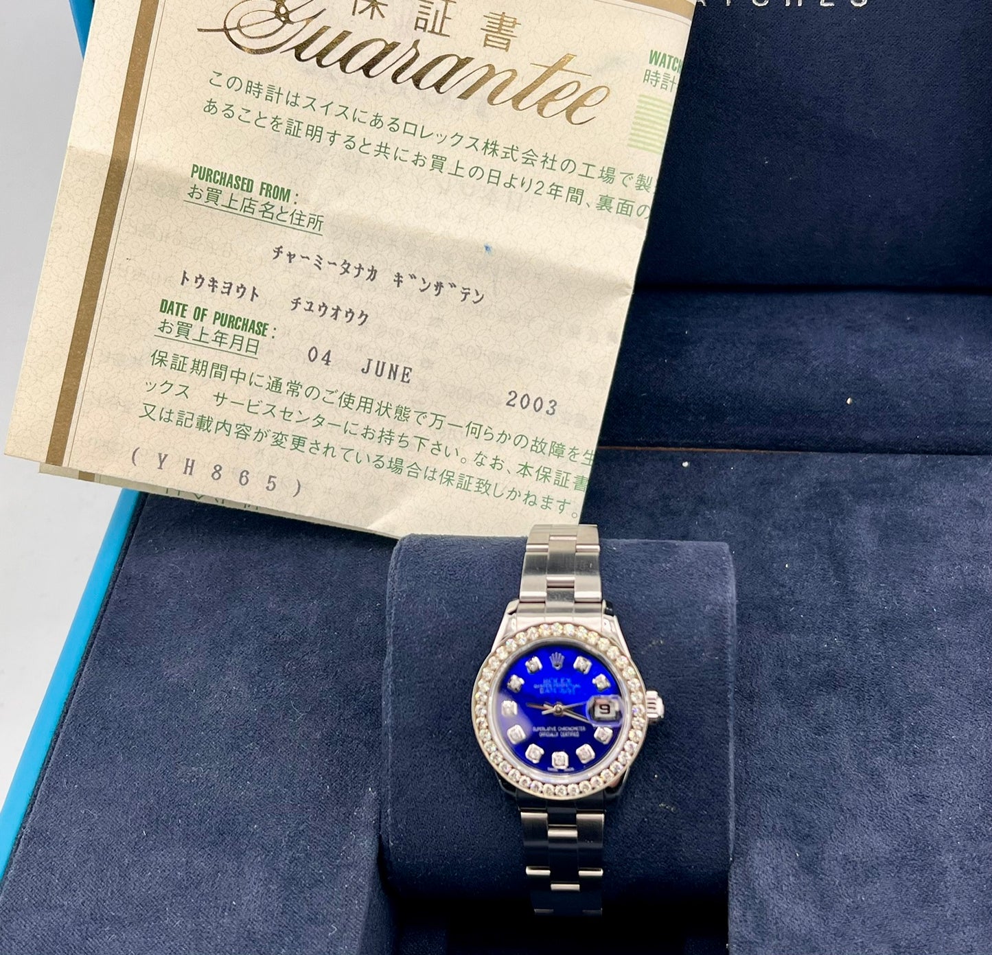 Rolex Lady-Datejust 26mm 79160 Paper rolex 2003 Custom diamond