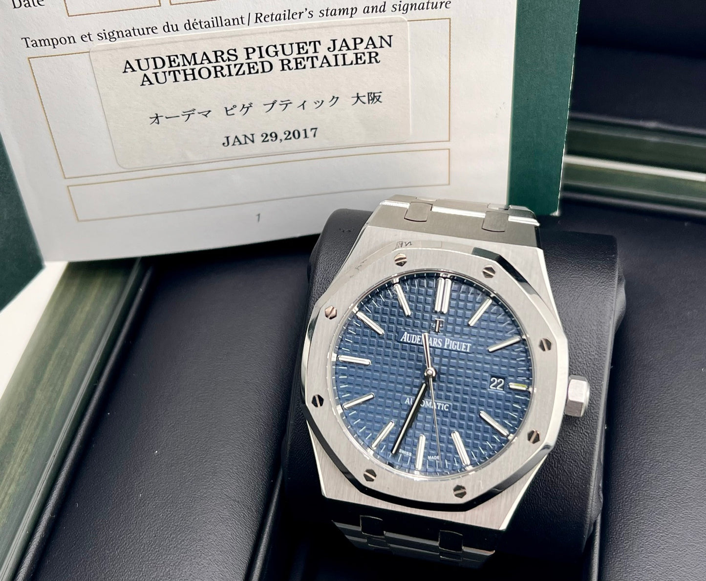 Audemars Piguet Royal Oak Selfwinding 15400st Blue Dial 2017 Giappone 41mm