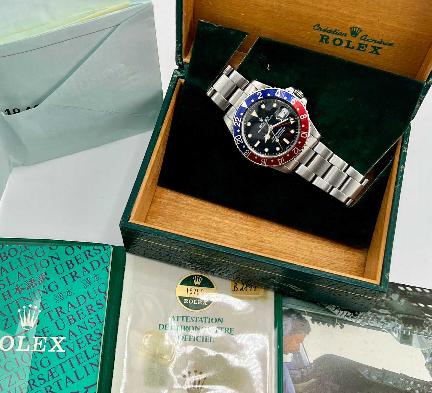 Rolex GMT-Master 16750 Pepsi Full Set 1987 ITA